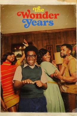 The Wonder Years Season 1 (2021) บรรยายไทย